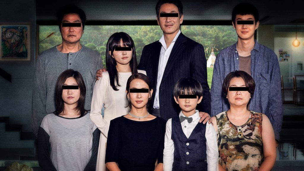 CiND!E: un canal dedicado al cine independiente en la app ViDA