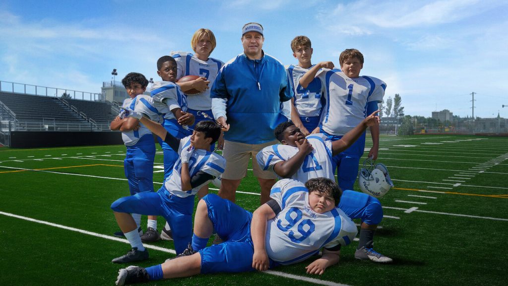 ¿Cuál es la verdadera historia detrás de Home Team?