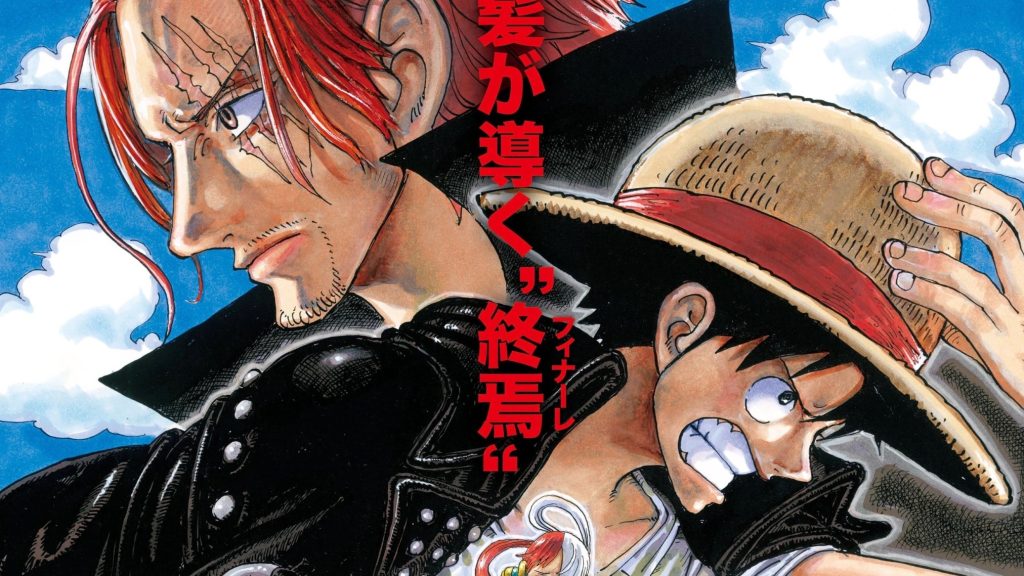 Dónde ver One Piece Film: Red, fecha de estreno y tráiler