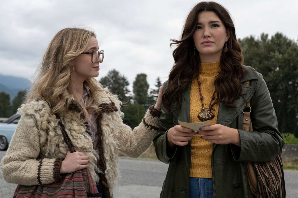 El Baile de las Luciérnagas: Tráiler y fecha de estreno de la segunda temporada