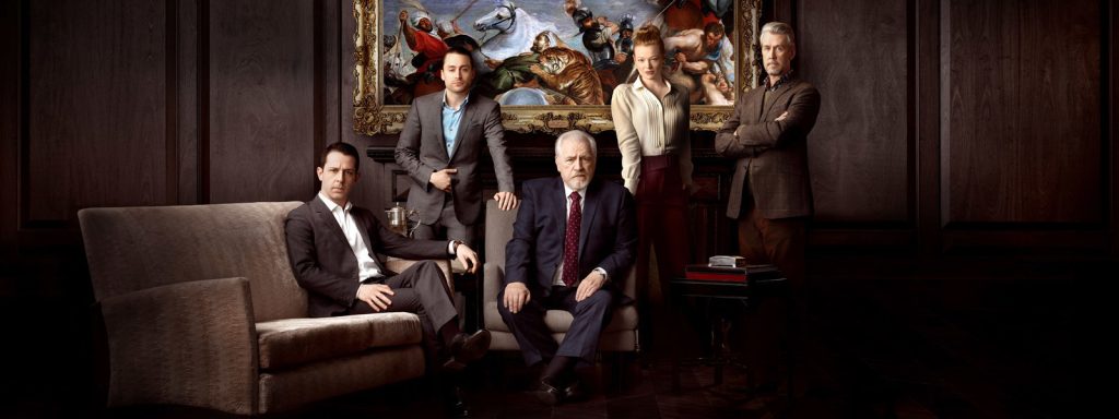 ¿Succession es una de las mejores series de HBO?