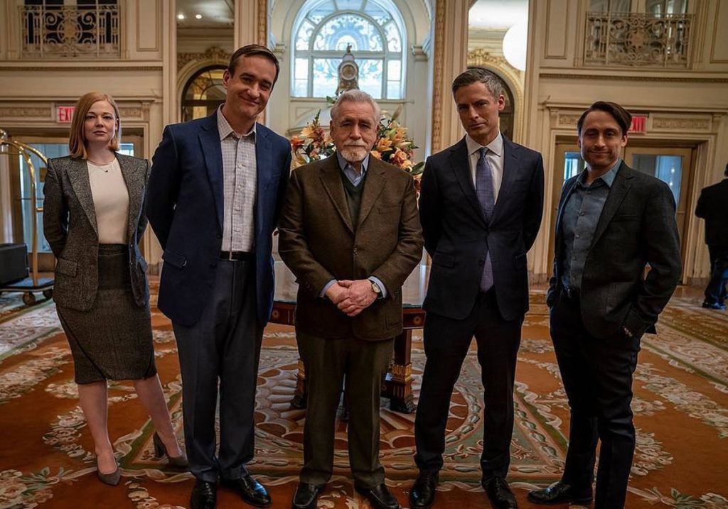 Entonces... ¿Quién ganó Succession?