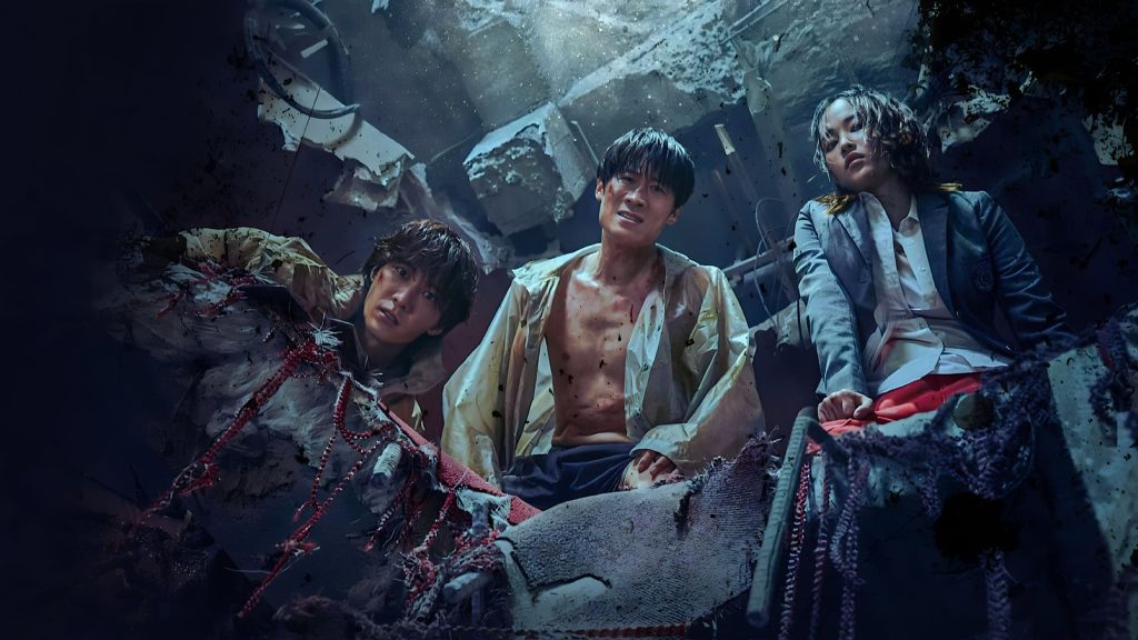 Dónde ver la serie coreana El Acuerdo, fecha de estreno y tráiler oficial