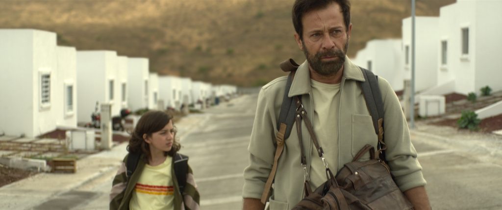 Dónde ver la película Rabia, fecha de estreno y tráiler oficial