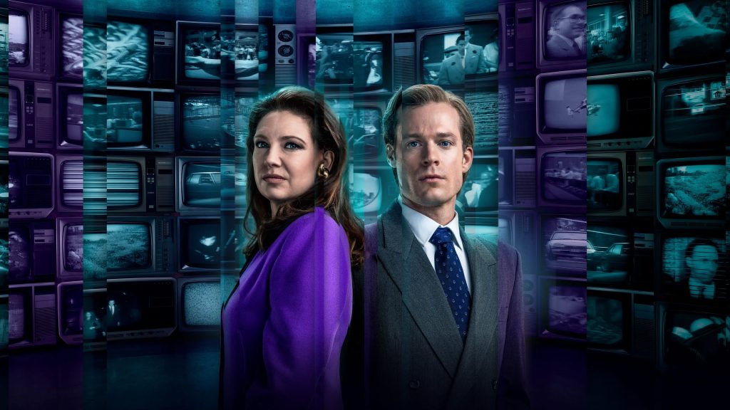 Dónde ver la segunda temporada de The Newsreader, fecha de estreno y tráiler oficial