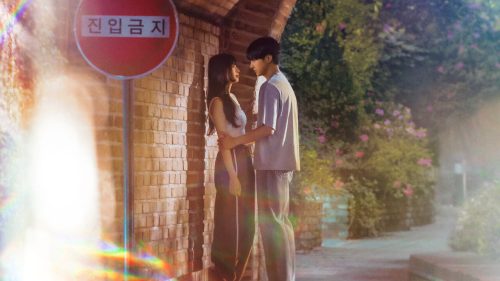 Dónde ver el K-drama ¡Doona!, fecha de estreno y tráiler oficial