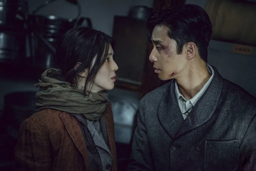 Dónde ver la serie El monstruo de la vieja Seúl, fecha de estreno y tráiler oficial