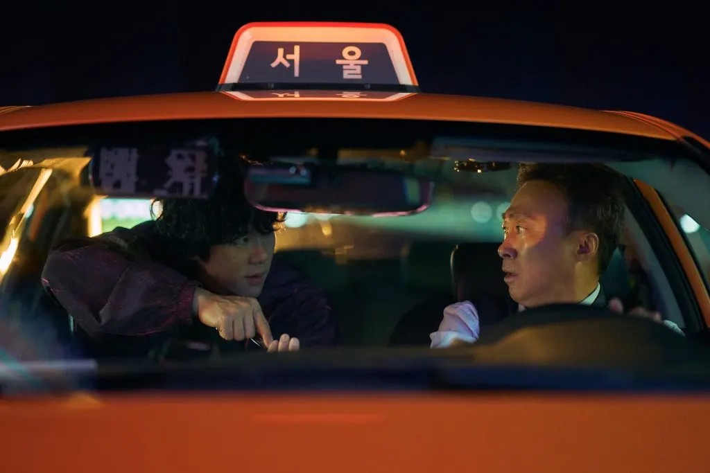 Maldito día de suerte con Hwang Soon-gyu llega a Paramount Plus