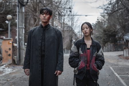 Este es todo el contenido de Corea que Netflix tendrá en los próximos meses de 2024