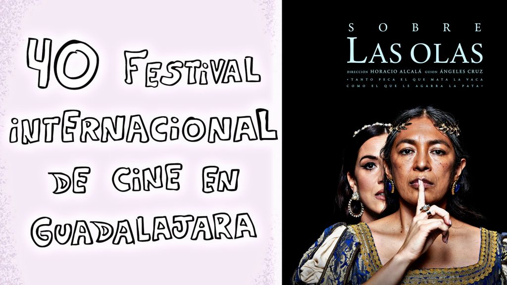 Sobre las olas, un dinerito para gobernarlos a todos