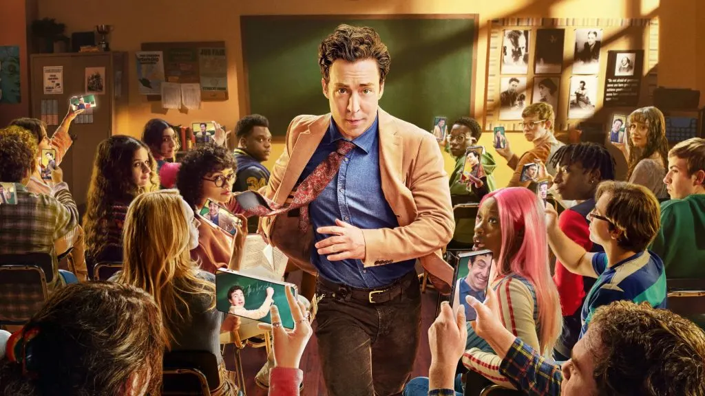 El Profesor