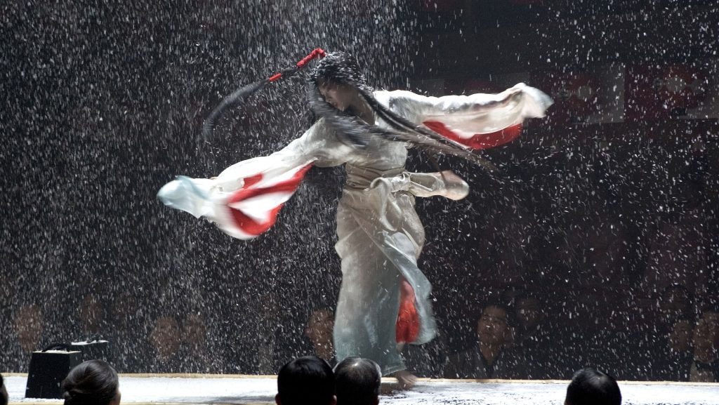 Memorias de una geisha