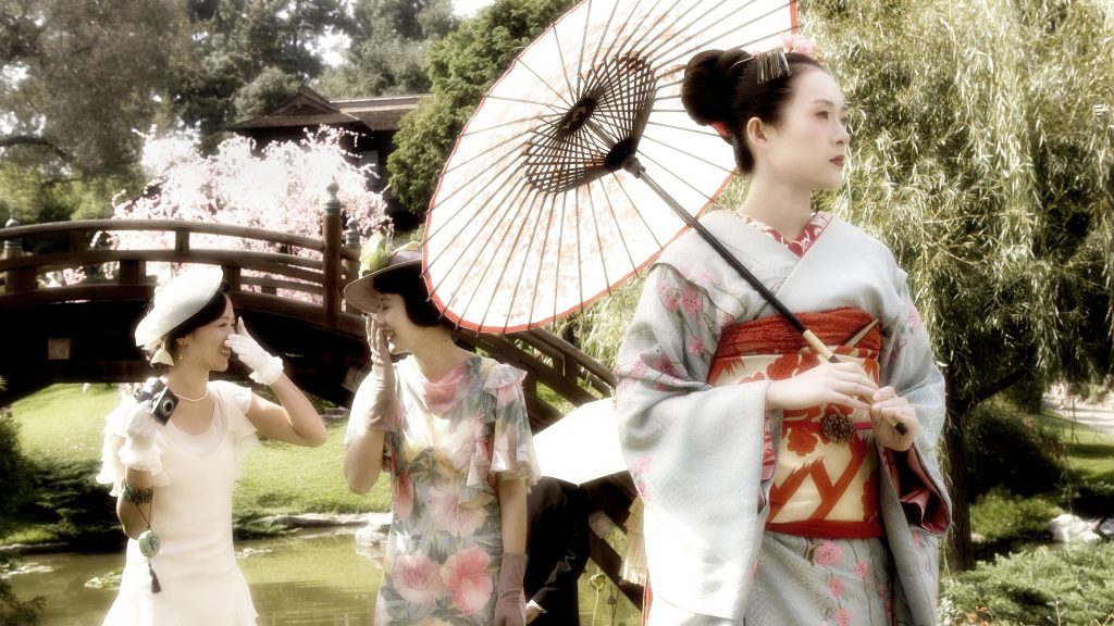 Memorias de una geisha