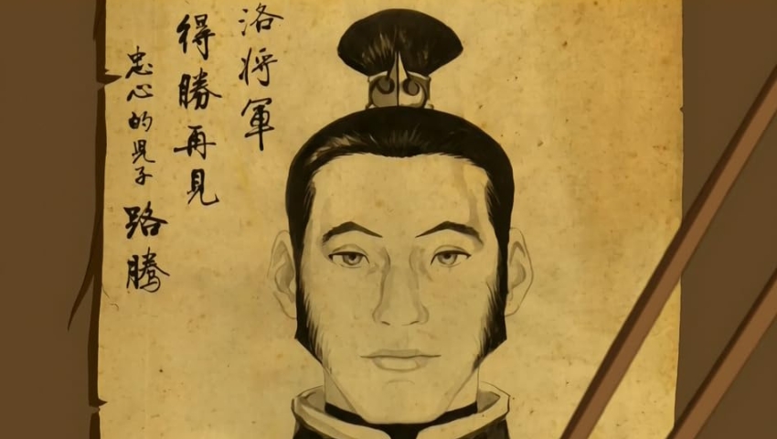 homenaje a Mako Iwamatsu en la temporada 2 de Avatar